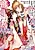 Kokuryuu Koushu Choukiden: Ouji wa Koushu wo Toraeru
