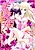 Kankin-hime: Ryakudatsuou ni Misomerarete, Torokasarete