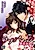 Love Bank: Ai ga Hoshii