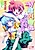 Double Seitokaichou: Docchi wo Erabu no!?