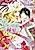 Playboy Hakushaku no Junai