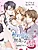 Junsui Hanayome no Muku na Yuuwaku: Osananajimi no Kiken na Gekiai
