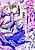 Sarawarekon: Gouin Ouji to Ijippari Oujo no Shiawase na Kekkon
