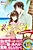 Paradise Lovers: Gouin Onzoushi no Amai Kyuuai