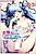 Oyome-san Kouho ga Arawareta! Command wa?