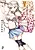 Hamidashi Party no Labyrinth Tale