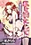 Watashi wo Mitashite: Himitsu no Henshin Ganbou