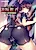 Rikugun Taii Akasaka Youko: Kutsujoku no Hentai Satsueikai