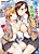 Ore to Ecchi suru Kenrisho ga Demawatte Lucky Sukebe ga Musou sugiru