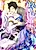 Seiryaku Kekkon no Tenmatsu: Hime ga Jinrou Ouji ni Totsuidara?