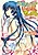 Oneechan ga Ichiban Desho!?