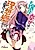 Ojousama no Shiawase wa Risoukyou no Hate ni