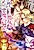 Seinaru Majo to Akuma no Kishi