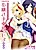 Ojousama to Issho Bangai-hen: Koneko-chan to Issho