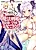 Maryoku Zero no Ore ni wa, Mahou Kenki Saikyou no Gakuen wo Shihai Dekinai...... to Omotta?