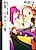 Shotgun Deka