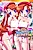 Moshimo Konna Shopping Mall ga Attara!? Ikimasu☆Nyuujou-hen