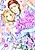 Perfect Wedding: Hakushaku ni Aisareta Hanayome