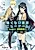 Tsuyokunai Mama New Game