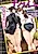 Unsweet: Inoue Ai & Kurose Katsuko