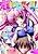 Imouto wa L Size!