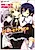 IS - Intersexual: Tsuiteru Ano Ko