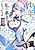 Shounen, Watashi no Deshi ni Natte yo.: Saijaku Munou na Ore, Seiken Gakuen de Saikyou wo Mezasu