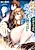 Sousei no Ebriot Seed: Heiwa no Shugosha