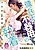 Youheiou no Bukiyou na Shuuchaku: Kawareta Oujo wa Ai wo Shiru