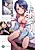 Jitsu wa Imouto deshita.: Saikin Dekita Giri no Otouto no Kyorikan ga Yatara Chikai Wake