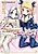 Ohimesama to Issho: Dokidoki Dousei Life