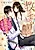 Oshiete Ageru: Tadashii Fujun Isei Kouyuu Manual