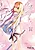 Rapunzel no Tsubasa