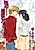 Watashi no...... Saikou no Partner