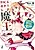 Seikimatsu Kyuuseishu Densetsu Maou: Yuusha no Shoujo wo Sodateru Tame ni, Maou no Ore ga Ningenkai no Yonaoshi Hajimemashita