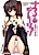 Namaiki Delation: Hitotsuki Goto ni Dereru Saikyou Otome Nagisa