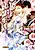 Hime no Karei naru Dorei Seikatsu