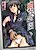Chikan Gakuen: Soujuku na Yawahada ni Hau Mashu