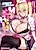 Uraaka Joshi Vtuber: M-Cup Bakunyuu Gal to H Shitee!