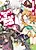 Mob-shikou na Ore ga Yoriniyotte Isekai Kyodaika Musou