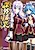 Kagai Jugyou: Shiritsu Hakurei Joshi Gakuen