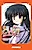 Renai Chu! Himitsu no Renai Shimasen ka?
