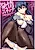 Hatsujou Switch: Bishimai ga Saiminjutsu ni Ochita Saki