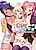 Tanezuke Bokujou Gakuen: Goshujinsama no Kachiku ni Haramase Shiiku Buhi♪