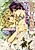 Migawari Hanayome ni Shinjitsu no Kiss wo
