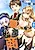 Shokugyou, Shounin