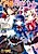 Gakuen Inou Battle de Harem wo