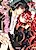 S-kei Koushaku no Yuuga na Tawamure: Suito Hiren Romanesque