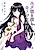 Yume Miru Neko to Kanojo no Yukue