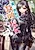 Isekai Teni shite Kyoushi ni Natta ga, Majo to Osorerareteiru Ken